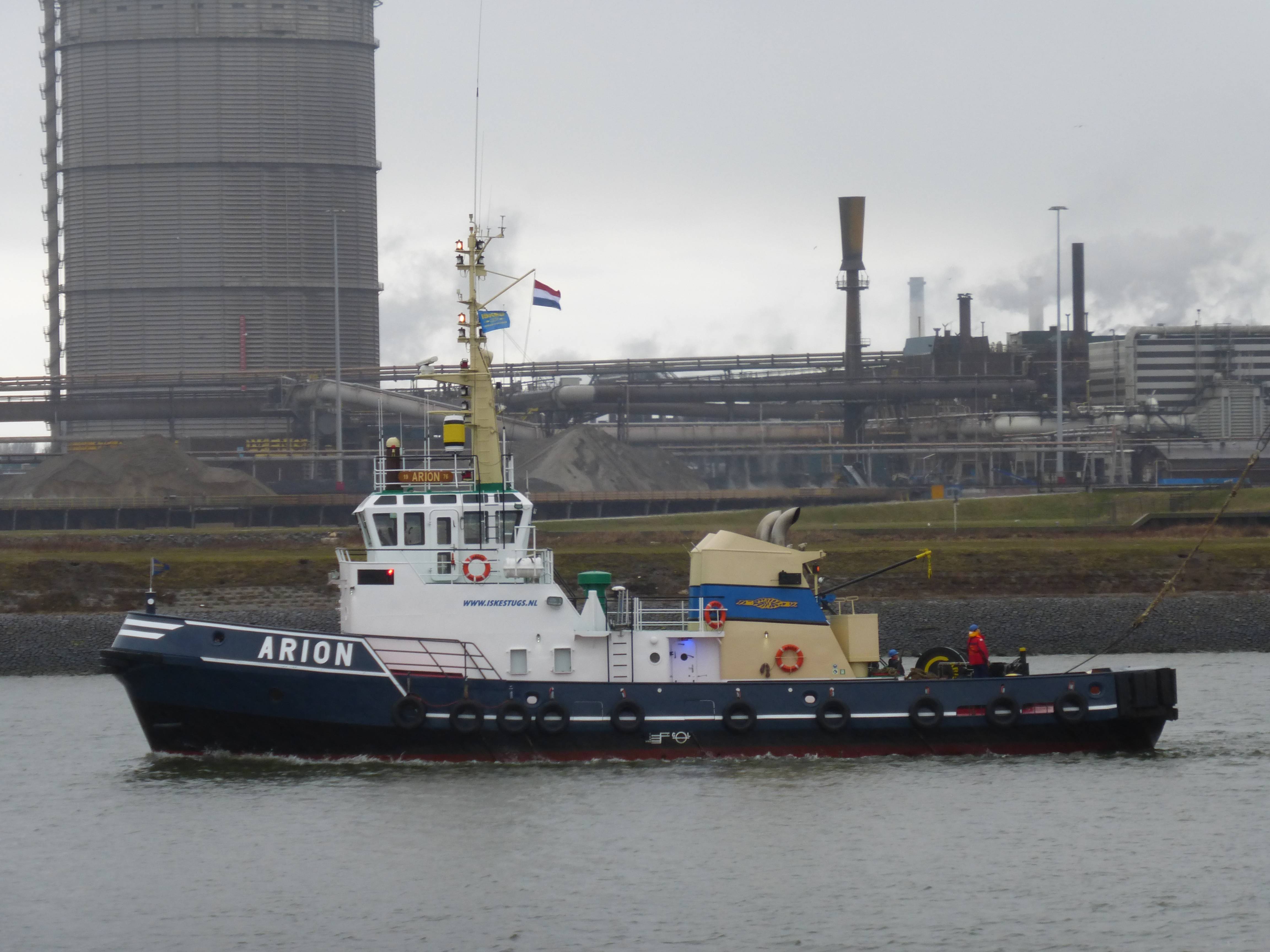 Arion (tug) Arion (tug)